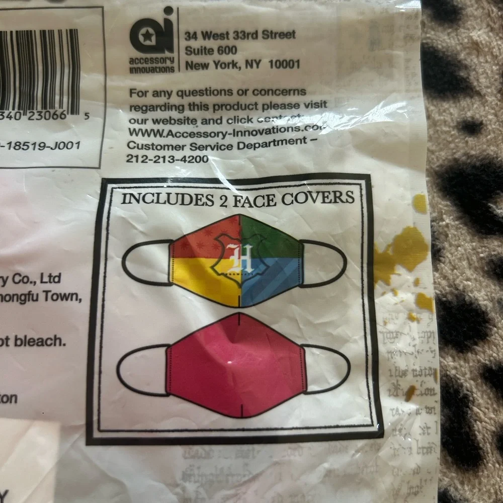 Harry Potter 2pk Sealed in Bag never opened